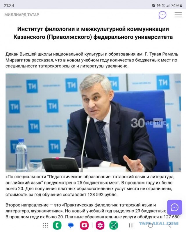 В ходе активных наступательных действий подразделения «Южной» группировки войск полностью освободили город Курахово