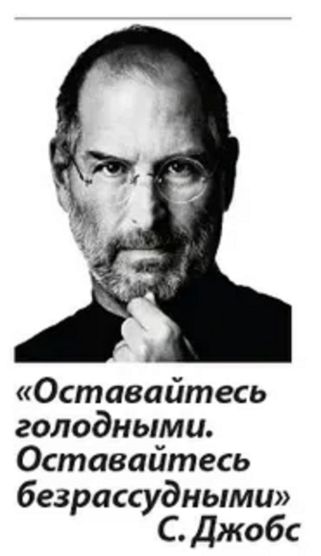 Затухаю к 40