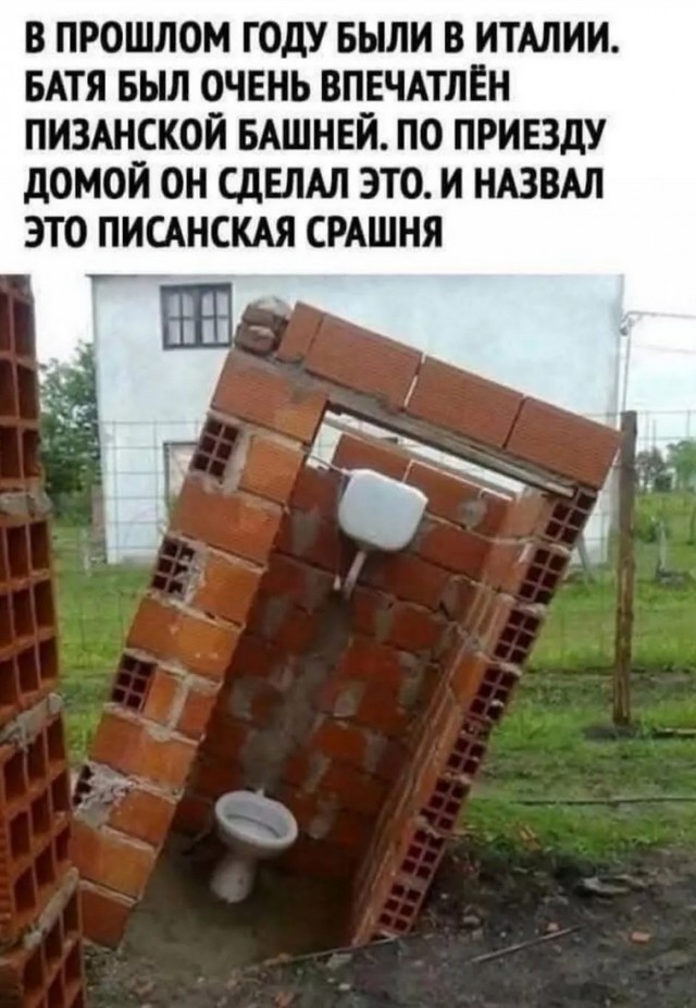 Завалялось тут случайно немного забавных картинок