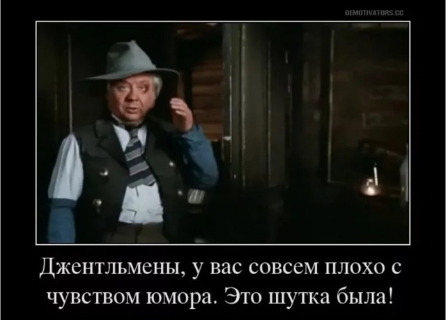 Вся мощь Советского союза в одном фото