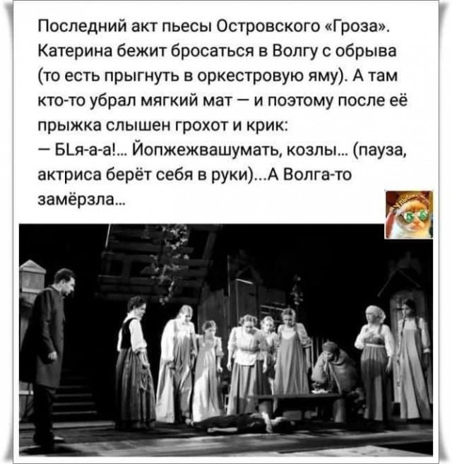 Маленькая пятница 26.02.25