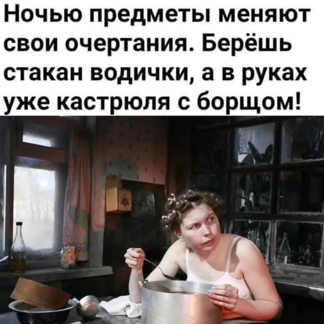 Завалялось тут случайно немного забавных картинок