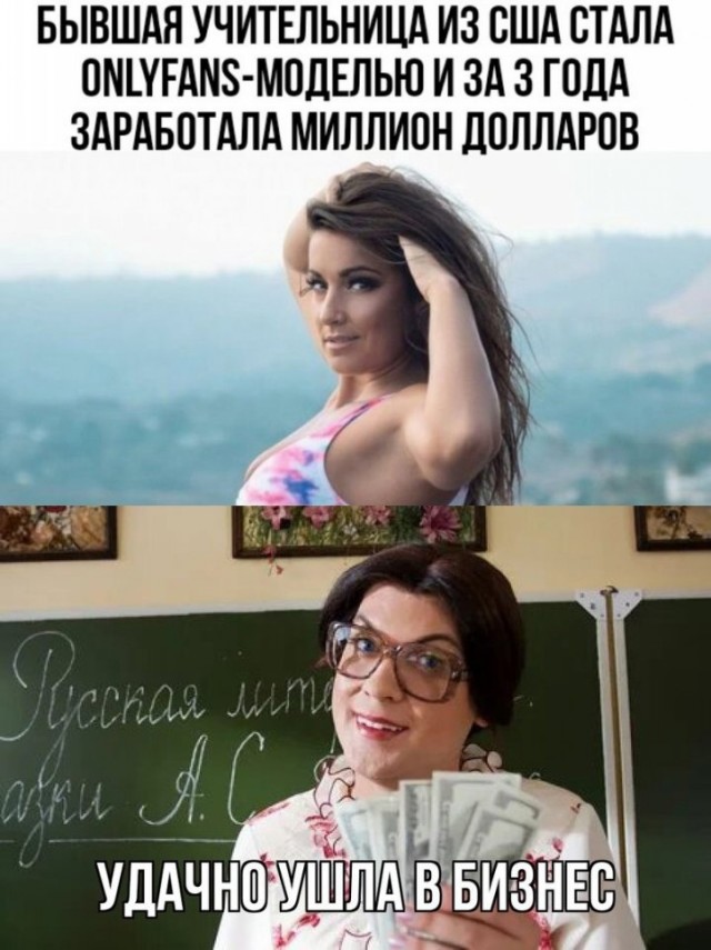 Так себе картинки 27.03.25