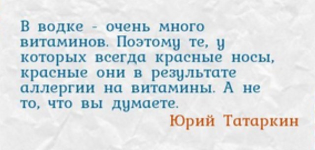 Универсальная шпаргалка по витаминам — что добавить в рацион при нехватке конкретных витаминов и элементов.