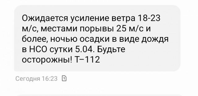 Молча наблюдаем за надвигающимся апокалипсисом
