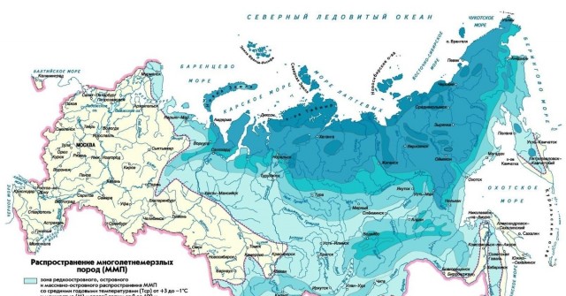 Норильск - ледяная планета