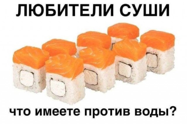 Веселые картинки в маленькую пятницу 23.04