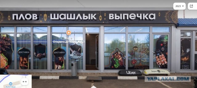 "Ты чего такой мужик? Выйди из машины и разберись!"