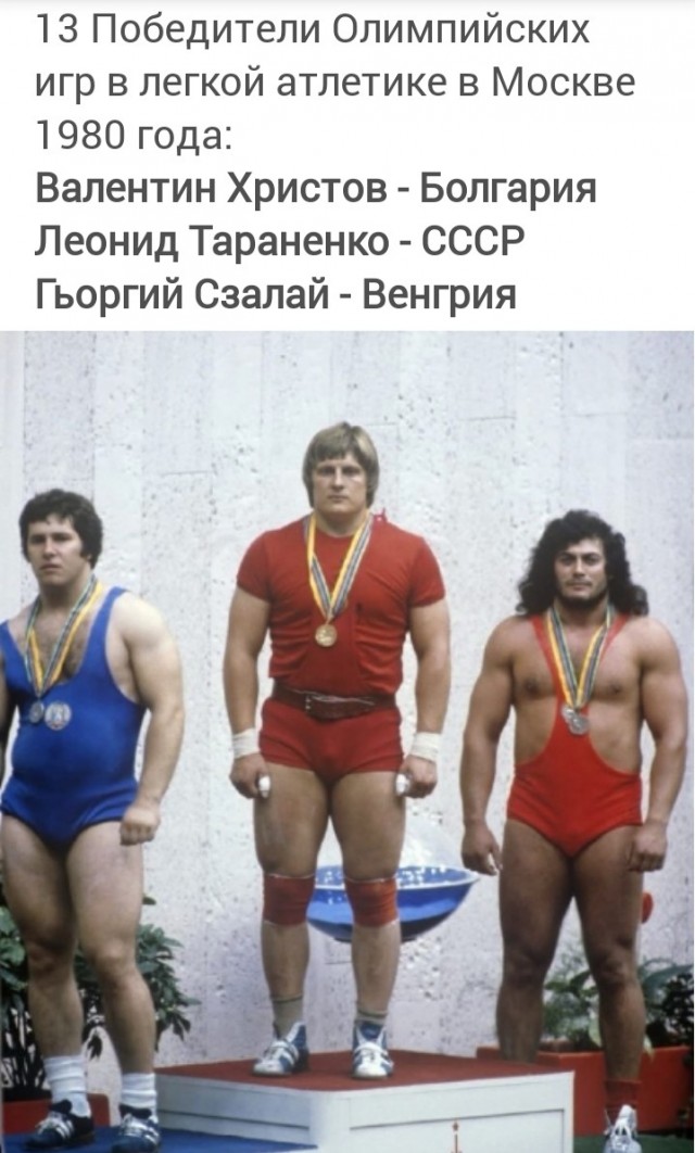 Так себе картинки 28.05.25