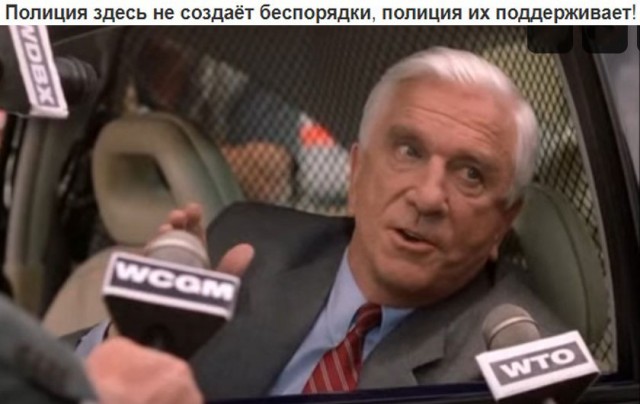 Журналистка из Австралии получила резиновую пулю в ногу во время прямого включения в Лос-Анджелесе