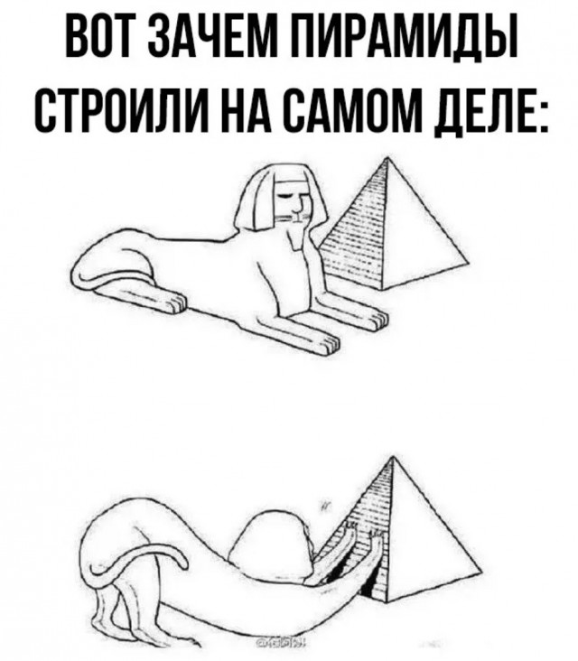 Завалялось тут случайно немного забавных картинок