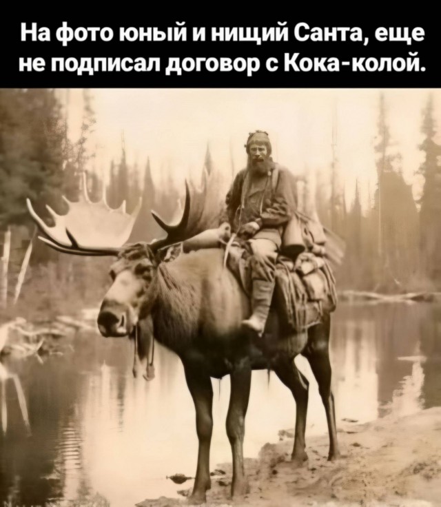 Веселые картинки в пятницу (11.07)