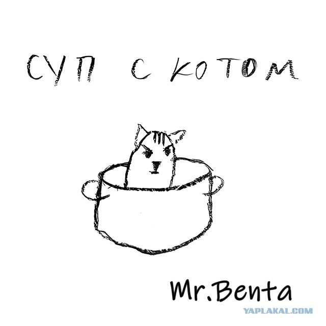 Рисунки сына для настроения .