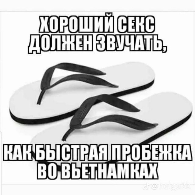 Картинки для деградации 14 (разной степени свежести)