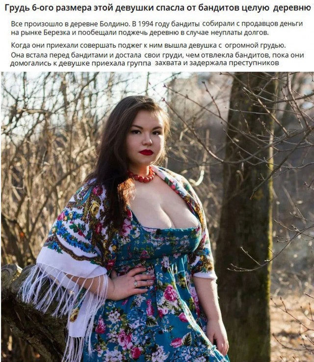 Забавные и не очень скромные картинки - 9