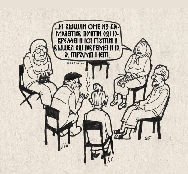 Это мы лет через 40 если доживём ,:)