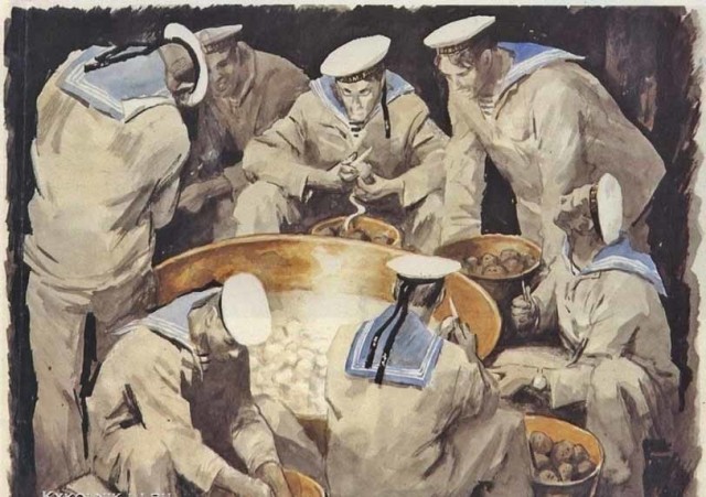 Корабельный бульб.