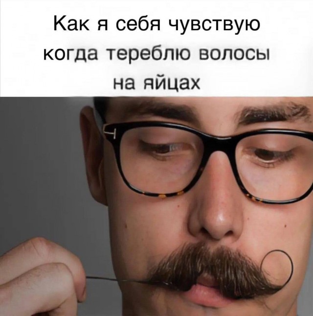 Так себе картинки 07.09.25