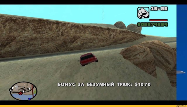 Случай на дороге