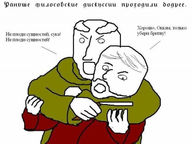 Немного картинок разной степени новизны и адекватности
