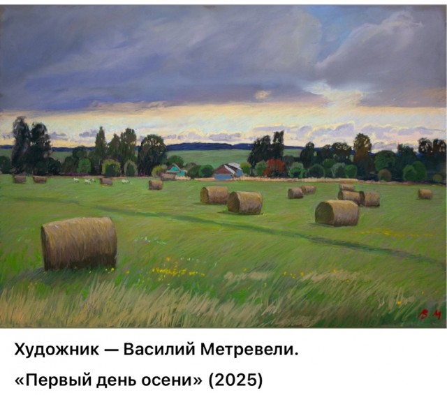АРТ-Воскресенье