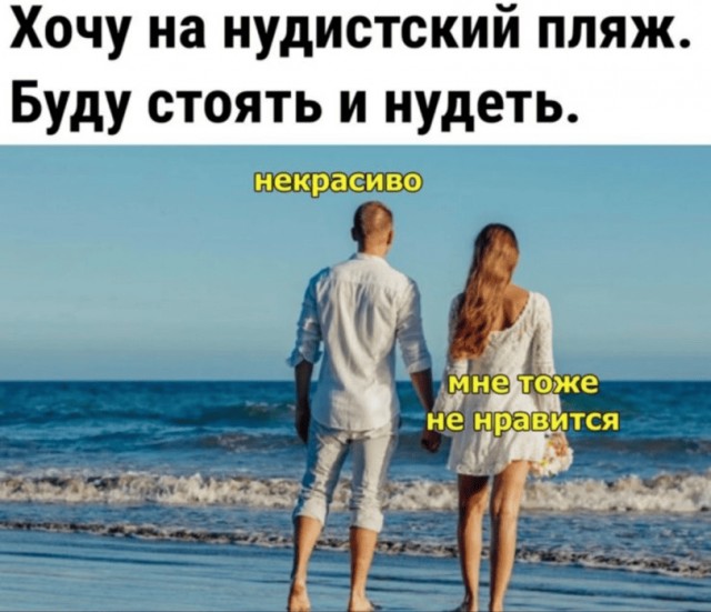 Так себе картинки 06.10.25