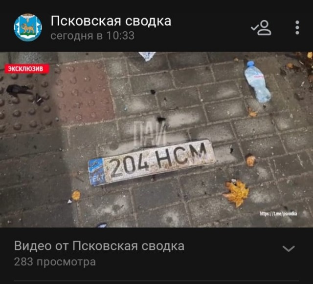 Ауди проехал на красный, убил водителя Гольфа.