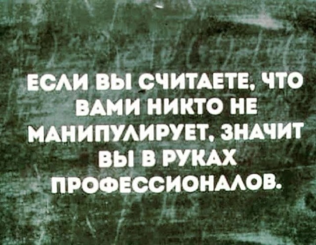 Маленькая пятница 5.11