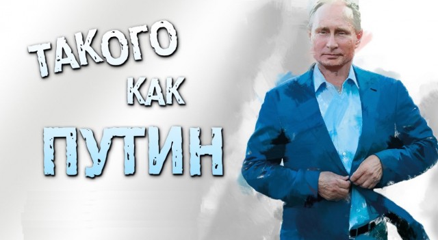 Лысый