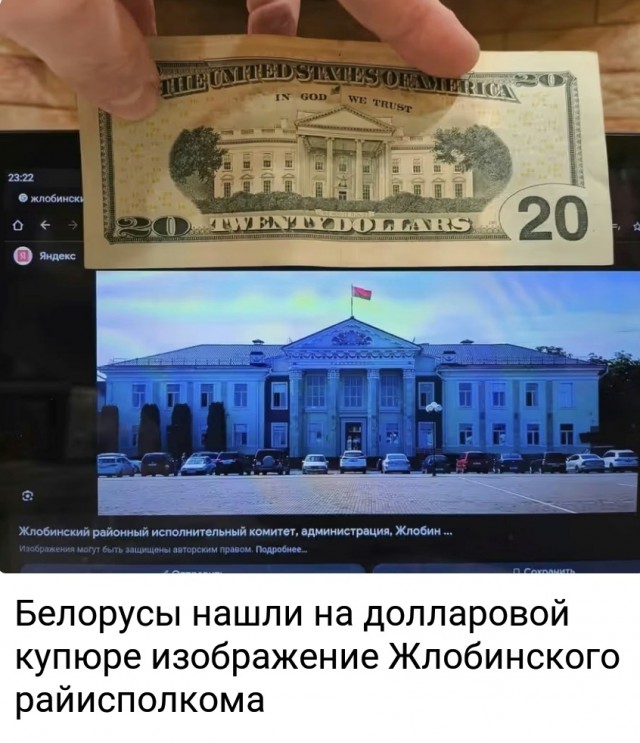 Так себе картинки 29.11.25
