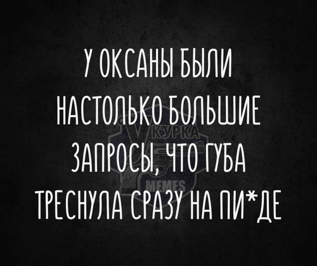 Субботние картинки
