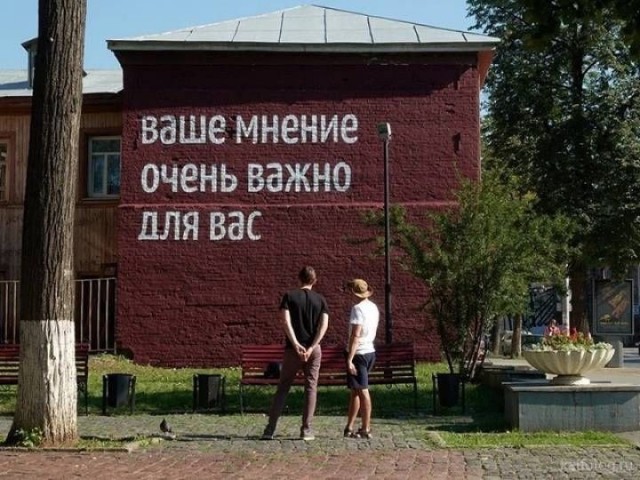 Воскресные картинки