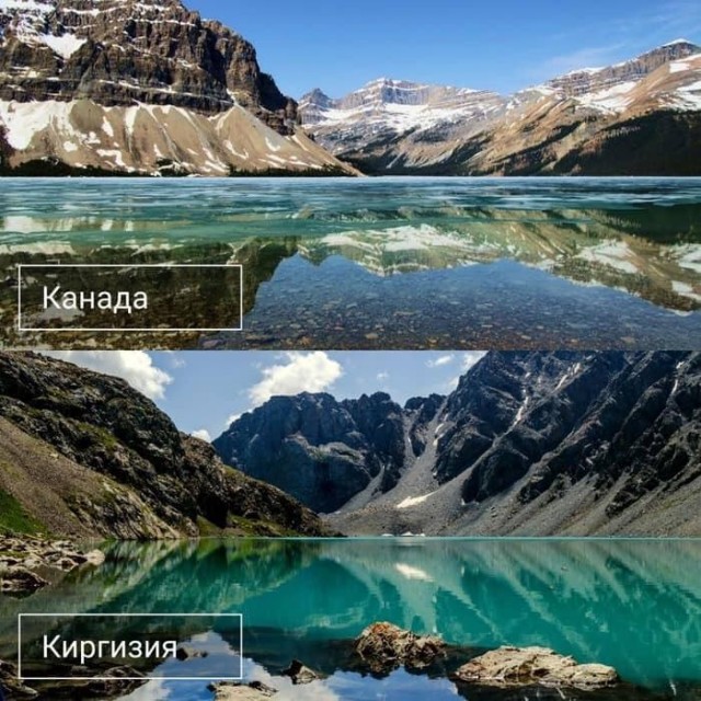 Зачем ехать в Киргизию
