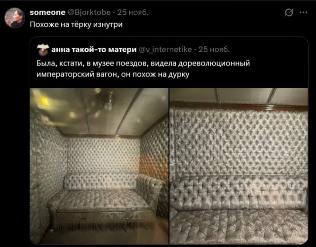 Воскресные картинки