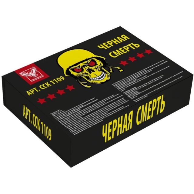 У кого какие самые опасные были в детстве игрушки?