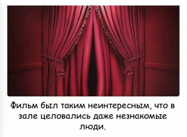 Картинки для деградации 123 (разной степени свежести)