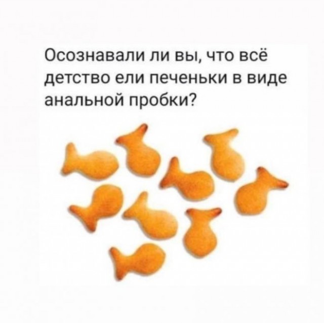 Веселые картинки в пятницу