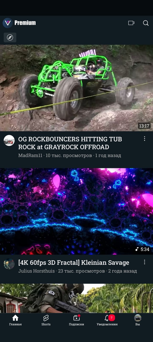 Эксклюзив: под шумок РКН решил добить и YouTube