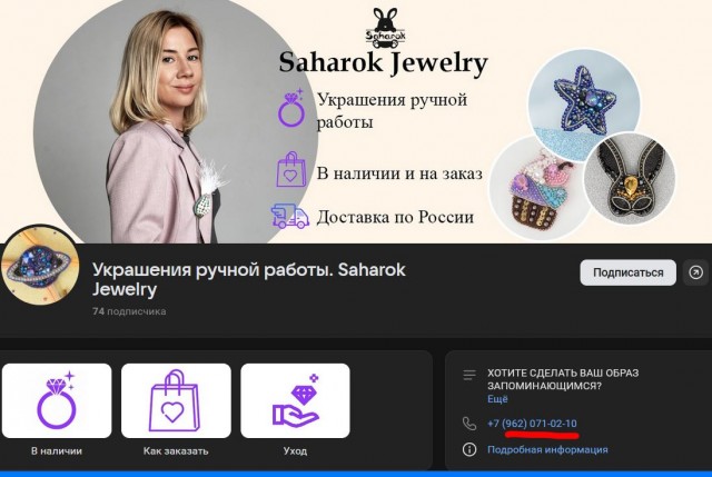 12.02.2026 года Китай, остров Хайнань, г. Санья