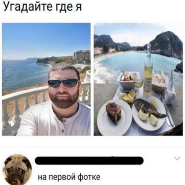 Воскресные картинки