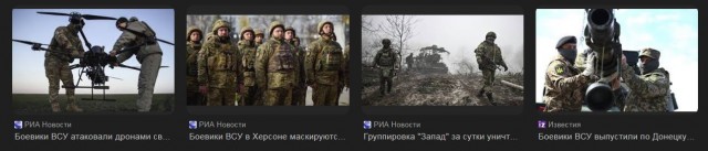 Создатели "пейджеров" переключились на сухие пайки.
