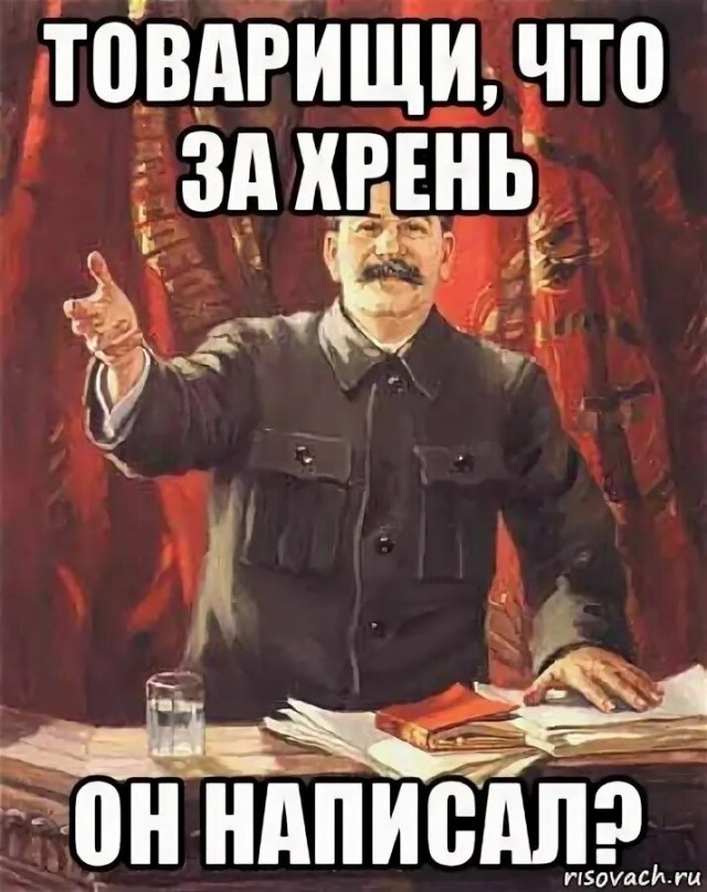 168-ФЗ (Запрет вывесок на иностранном языке)