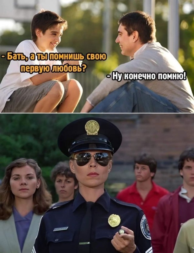 Веселые картинки в понедельник (04.05)