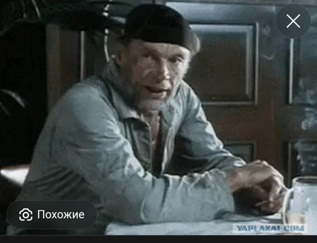 Помогите найти