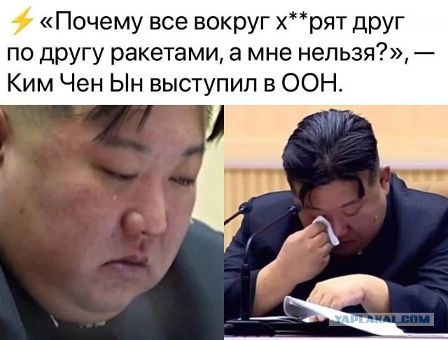 *БАЯН*Страны Запада открыто заявляют, что готовятся к войне с Россией