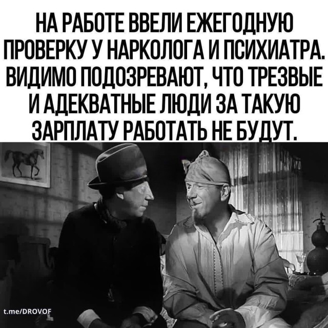 Картиночки, баянчики 27 июня
