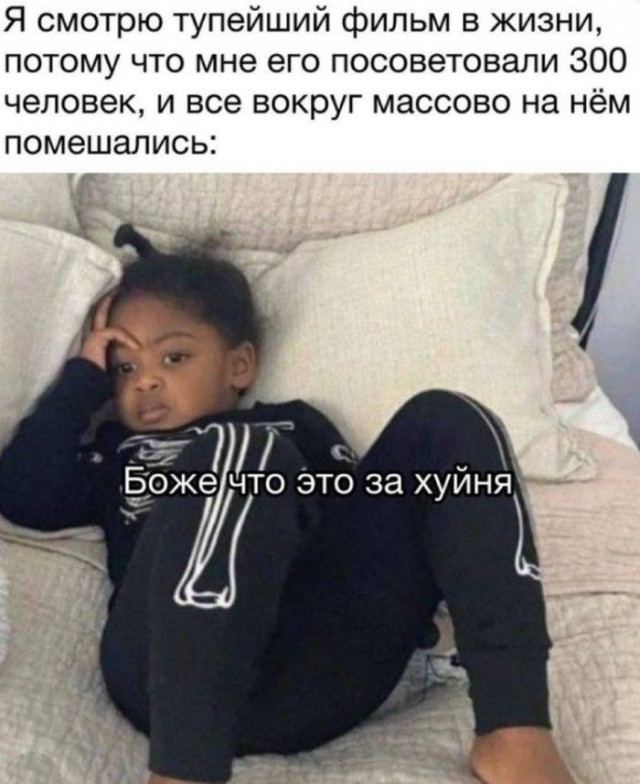 Так себе картинки 01.07.26
