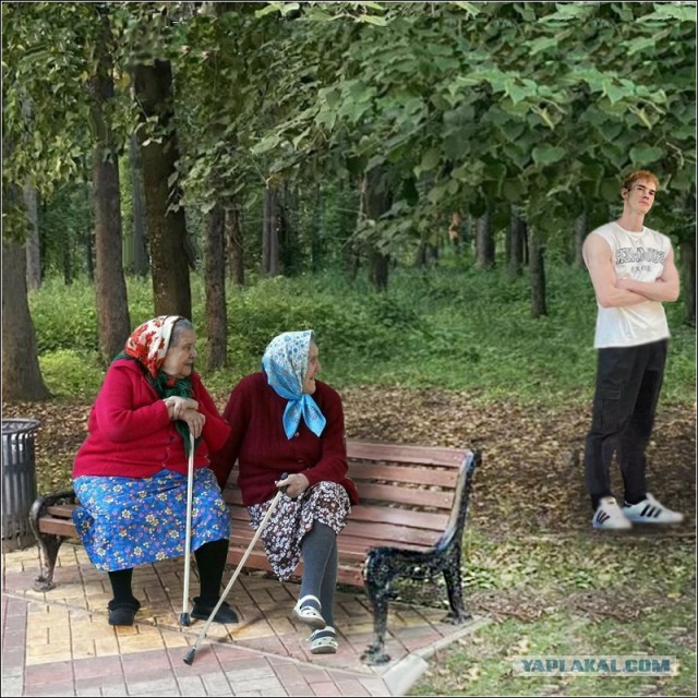 Кто тут лишний?