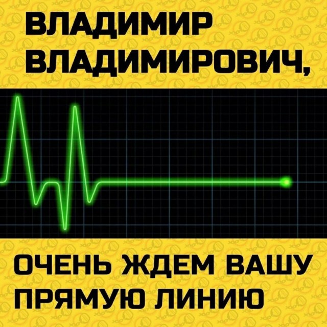Россия vs Китай