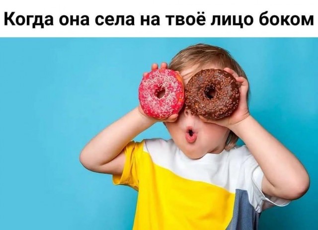 Картинки для деградации 252 (разной степени свежести)